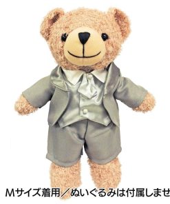Bear Wear ぬいぐるみ 洋服 タキシードセット グレー 3点セット S 秋冬23 ベアウェア 着せ替え ぬい服 プレゼント