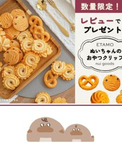 ぬい服 ジレ 10cm 12cm ぬいぐるみ 服 ちび 羽織 コート コスチューム 小さい 着せ替え 洋服 持ち運び 推し活グッズ オタ活 グッズ 専門店 可愛い ギフト エタモ